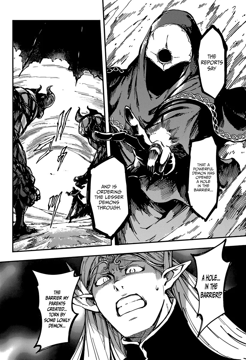 Kekkon Yubiwa Monogatari Chapter 8 page 31 - Chapter 8