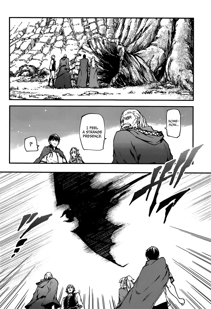 Kekkon Yubiwa Monogatari Chapter 8 page 33 - Chapter 8