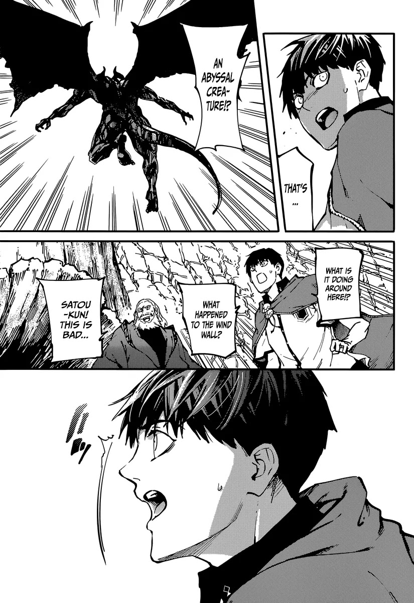 Kekkon Yubiwa Monogatari Chapter 8 page 34 - Chapter 8