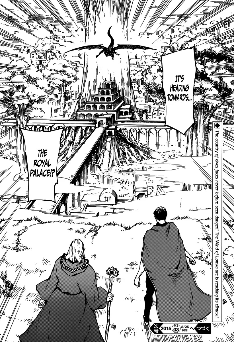 Kekkon Yubiwa Monogatari Chapter 8 page 35 - Chapter 8