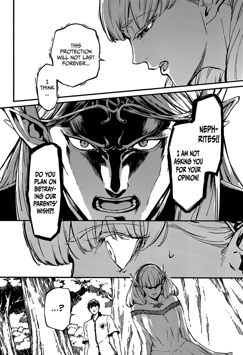 Kekkon Yubiwa Monogatari Chapter 8 page 5 - Chapter 8