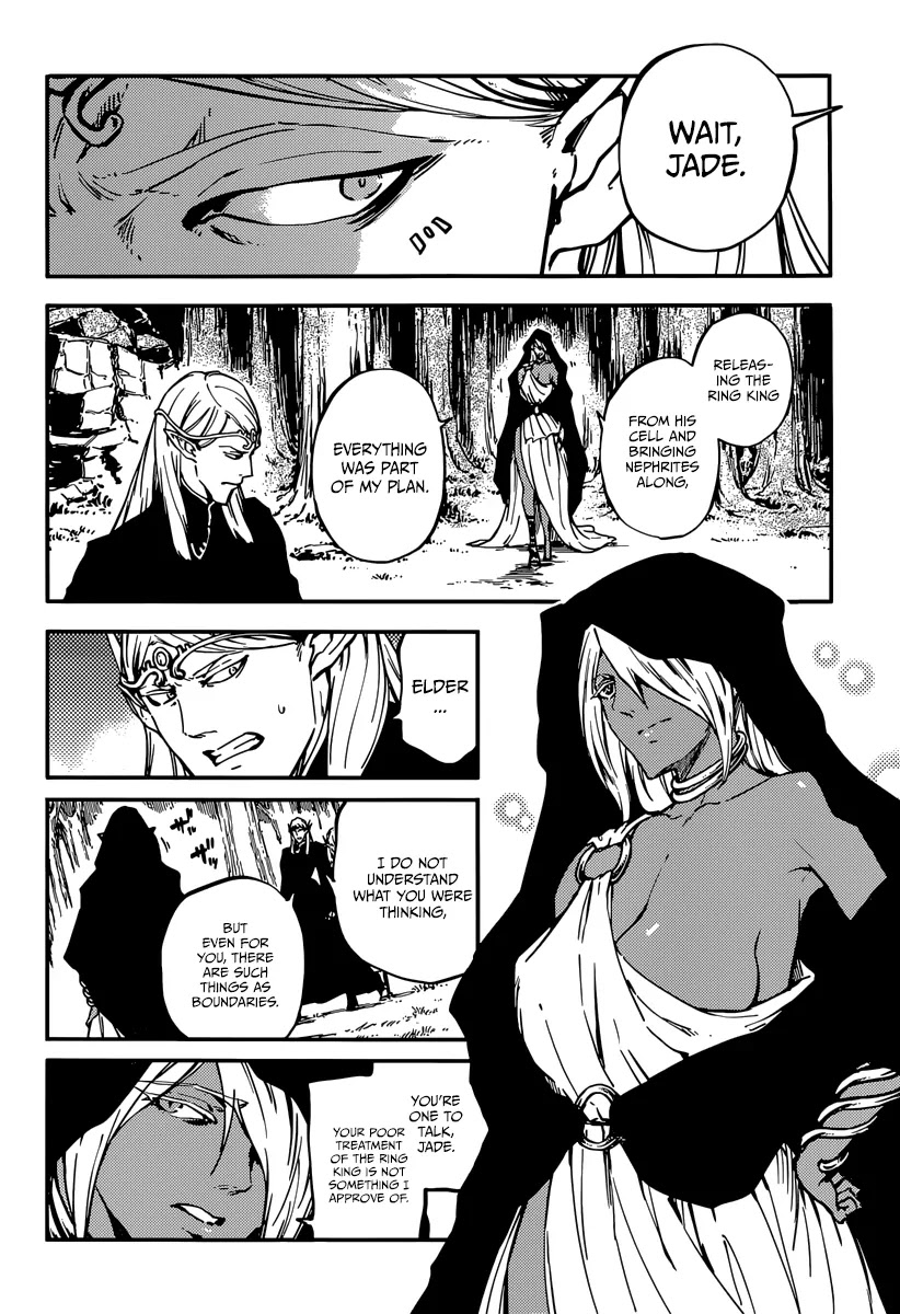 Kekkon Yubiwa Monogatari Chapter 8 page 7 - Chapter 8