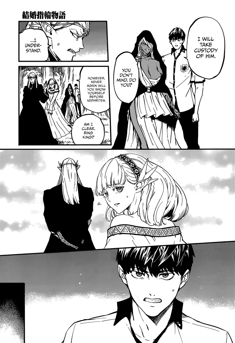 Kekkon Yubiwa Monogatari Chapter 8 page 8 - Chapter 8