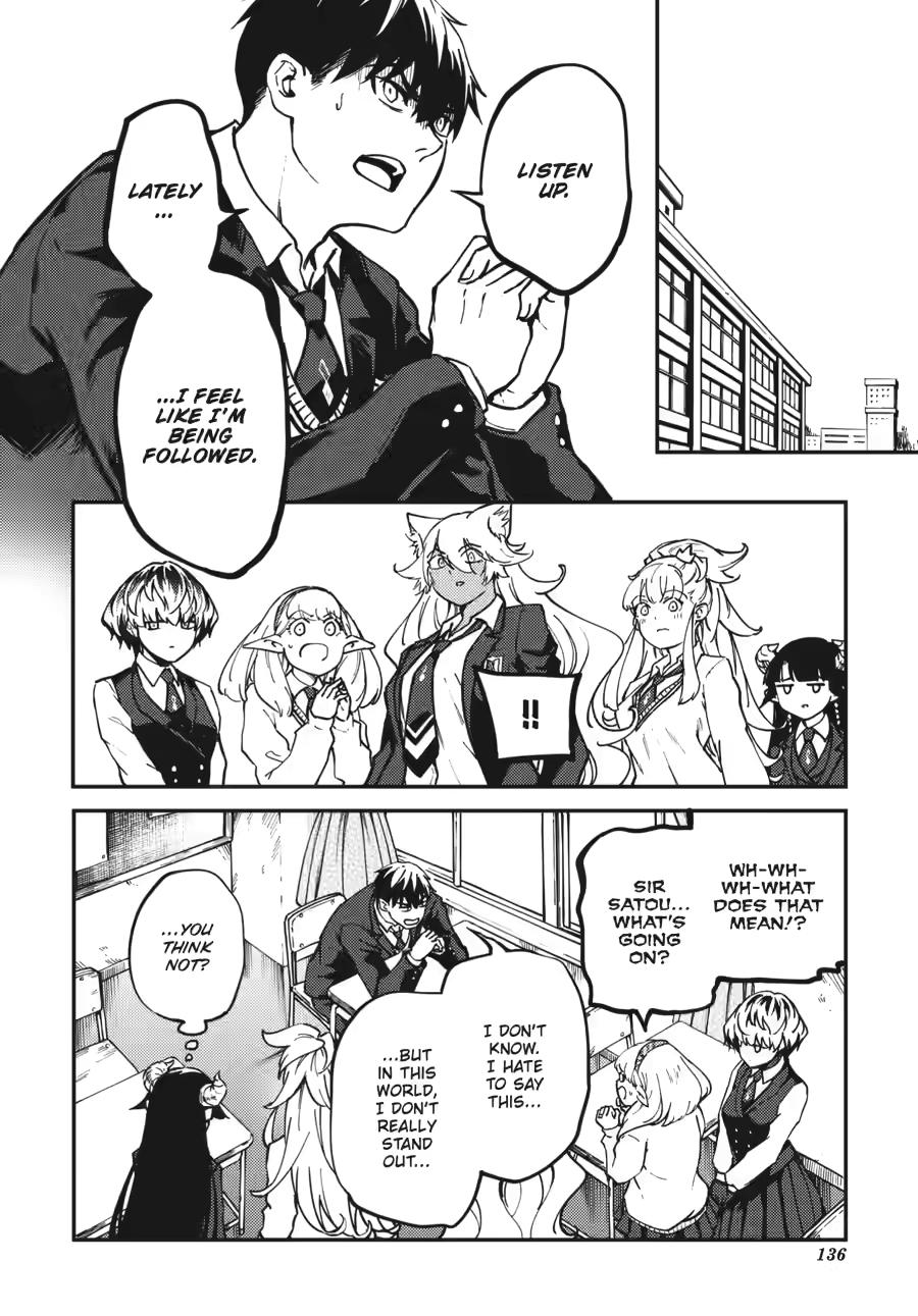 Kekkon Yubiwa Monogatari Chapter 80 page 10 - Chapter 80