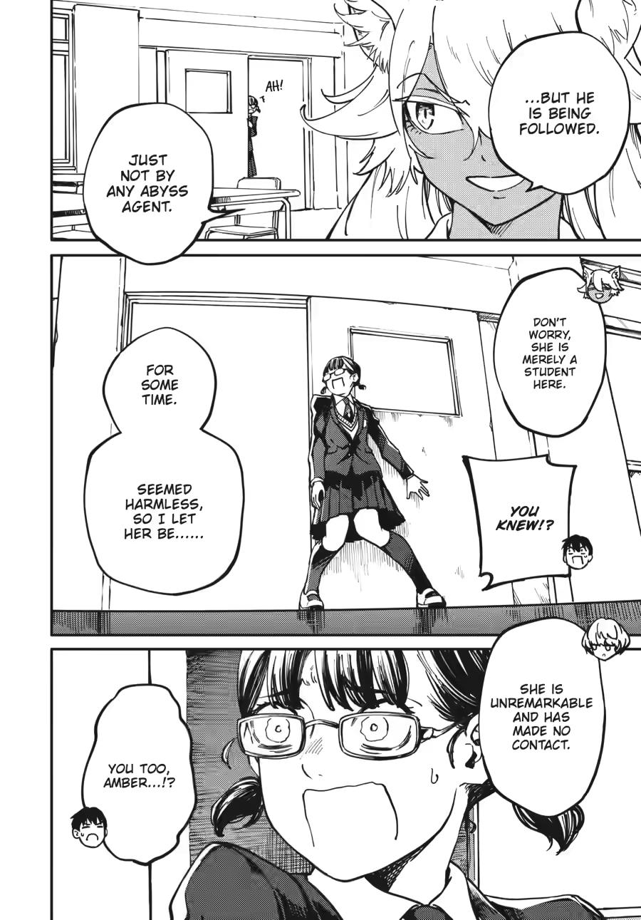 Kekkon Yubiwa Monogatari Chapter 80 page 12 - Chapter 80
