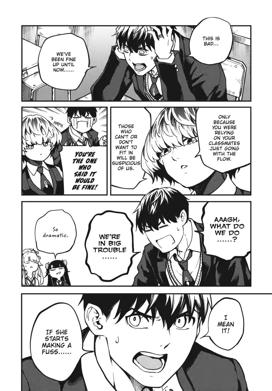 Kekkon Yubiwa Monogatari Chapter 80 page 14 - Chapter 80
