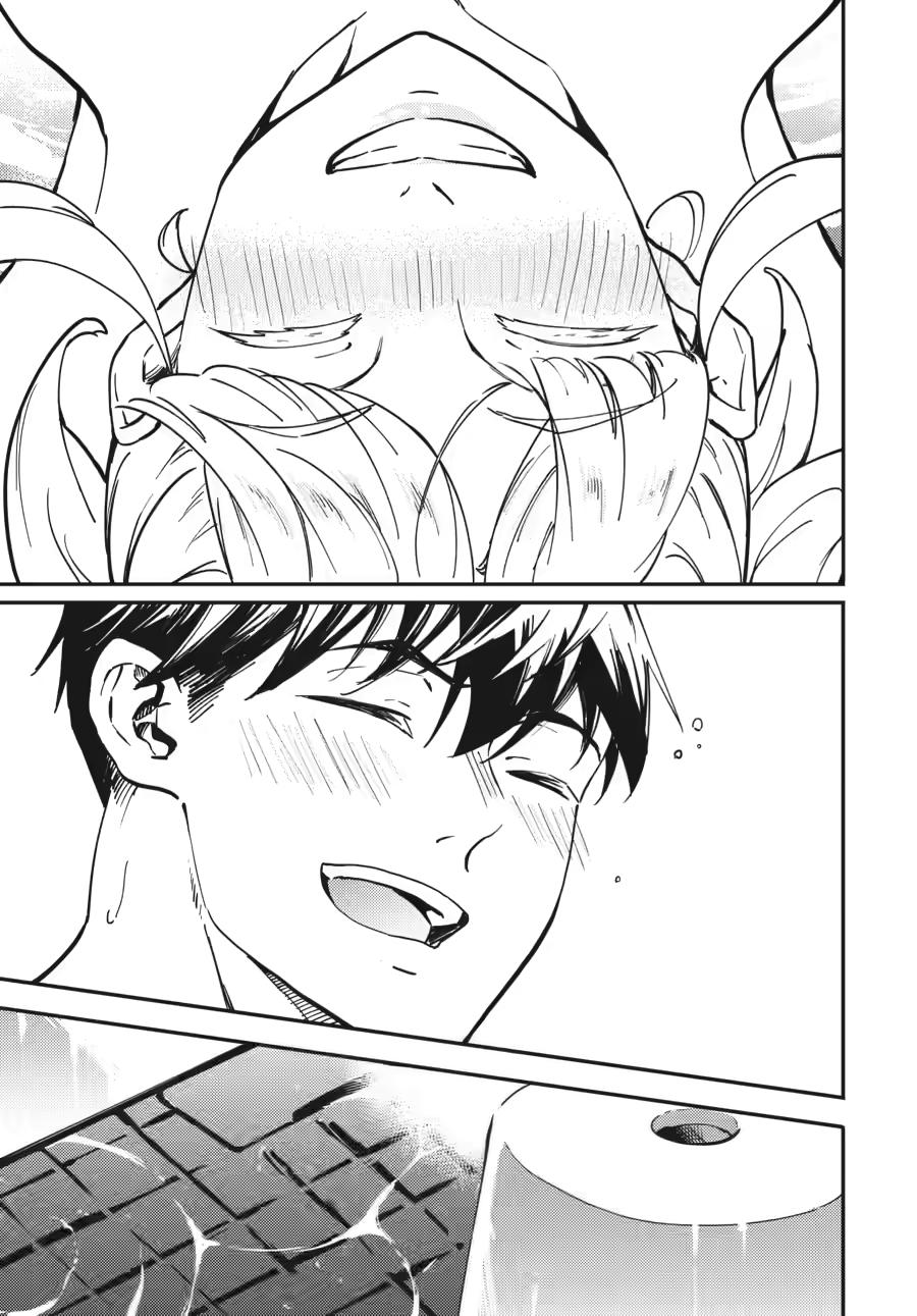 Kekkon Yubiwa Monogatari Chapter 80 page 19 - Chapter 80