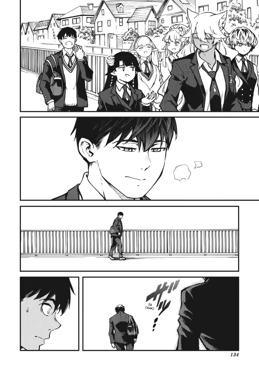 Kekkon Yubiwa Monogatari Chapter 80 page 8 - Chapter 80