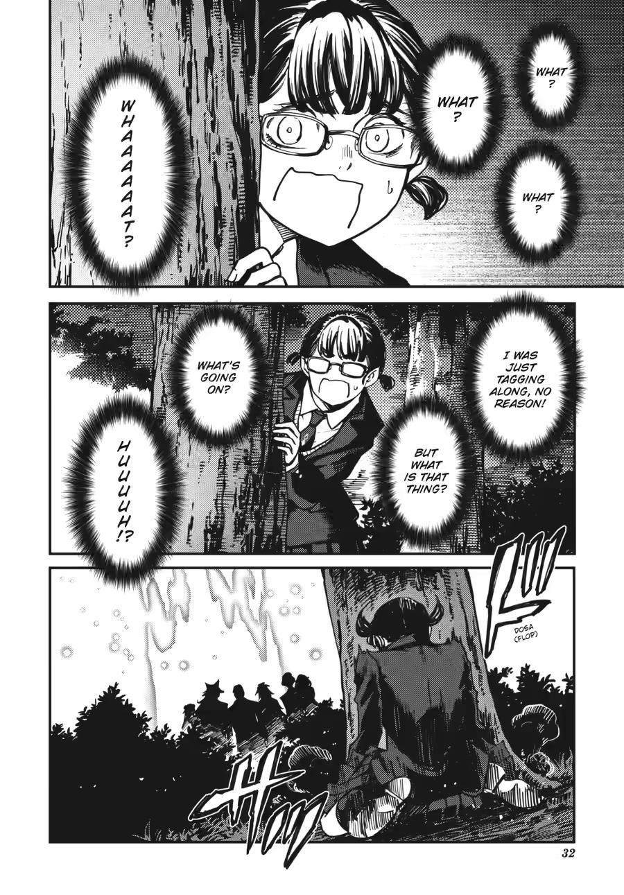 Kekkon Yubiwa Monogatari Chapter 81 page 11 - Chapter 81