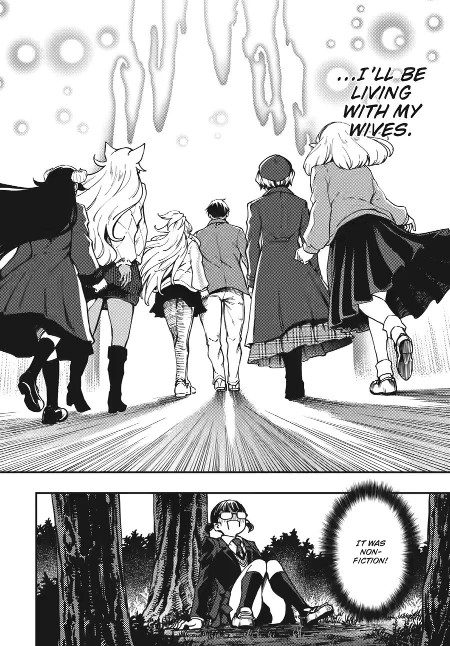 Kekkon Yubiwa Monogatari Chapter 81 page 13 - Chapter 81