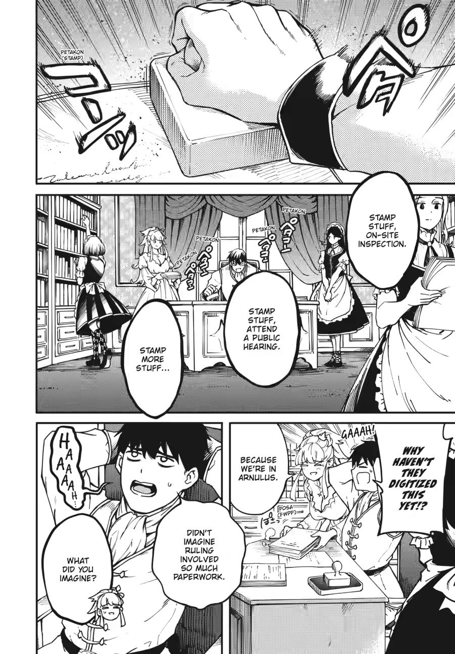 Kekkon Yubiwa Monogatari Chapter 81 page 15 - Chapter 81