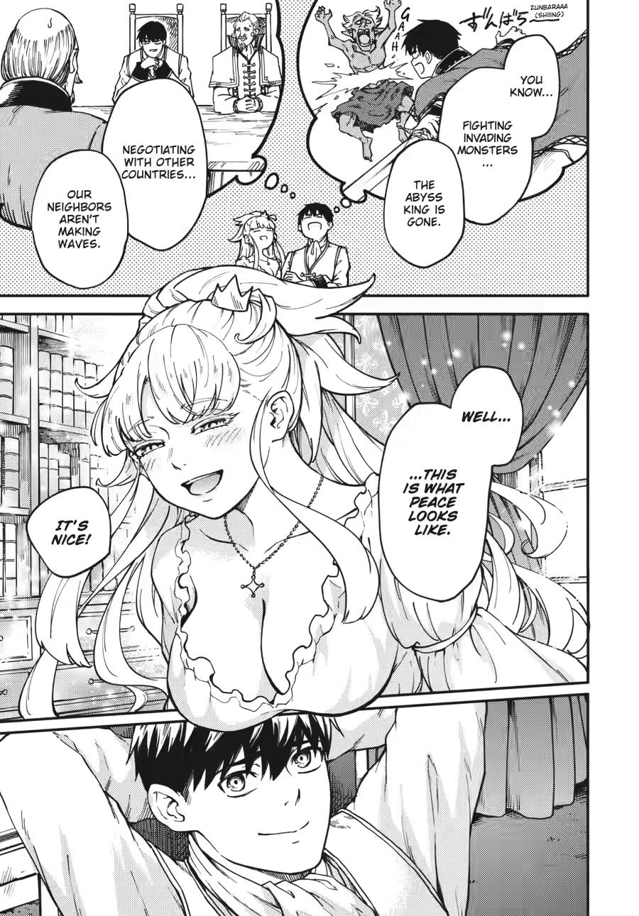 Kekkon Yubiwa Monogatari Chapter 81 page 16 - Chapter 81
