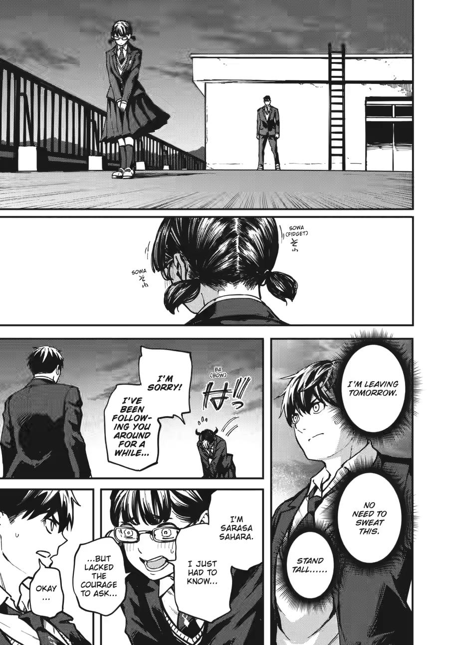 Kekkon Yubiwa Monogatari Chapter 81 page 2 - Chapter 81