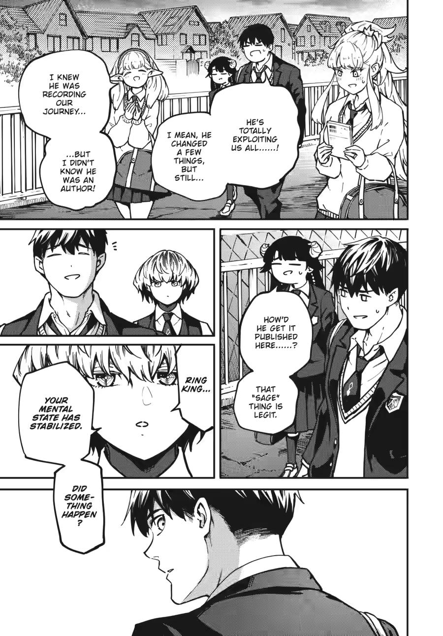 Kekkon Yubiwa Monogatari Chapter 81 page 6 - Chapter 81