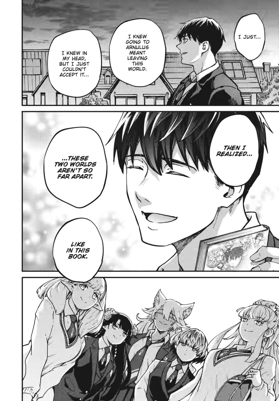 Kekkon Yubiwa Monogatari Chapter 81 page 7 - Chapter 81