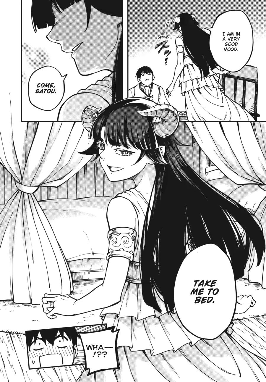 Kekkon Yubiwa Monogatari Chapter 82.5 page 10 - Chapter 82.5
