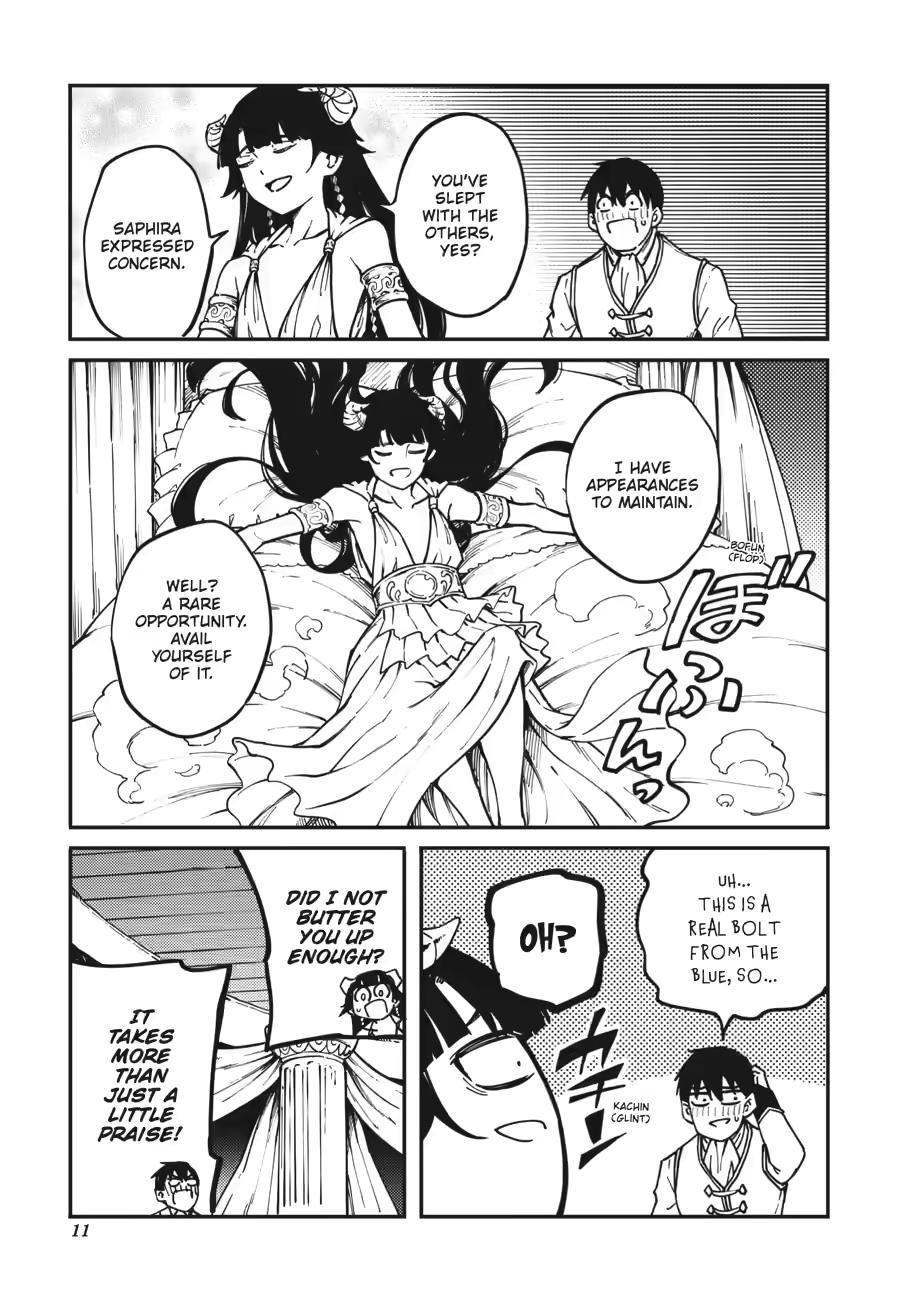 Kekkon Yubiwa Monogatari Chapter 82.5 page 11 - Chapter 82.5