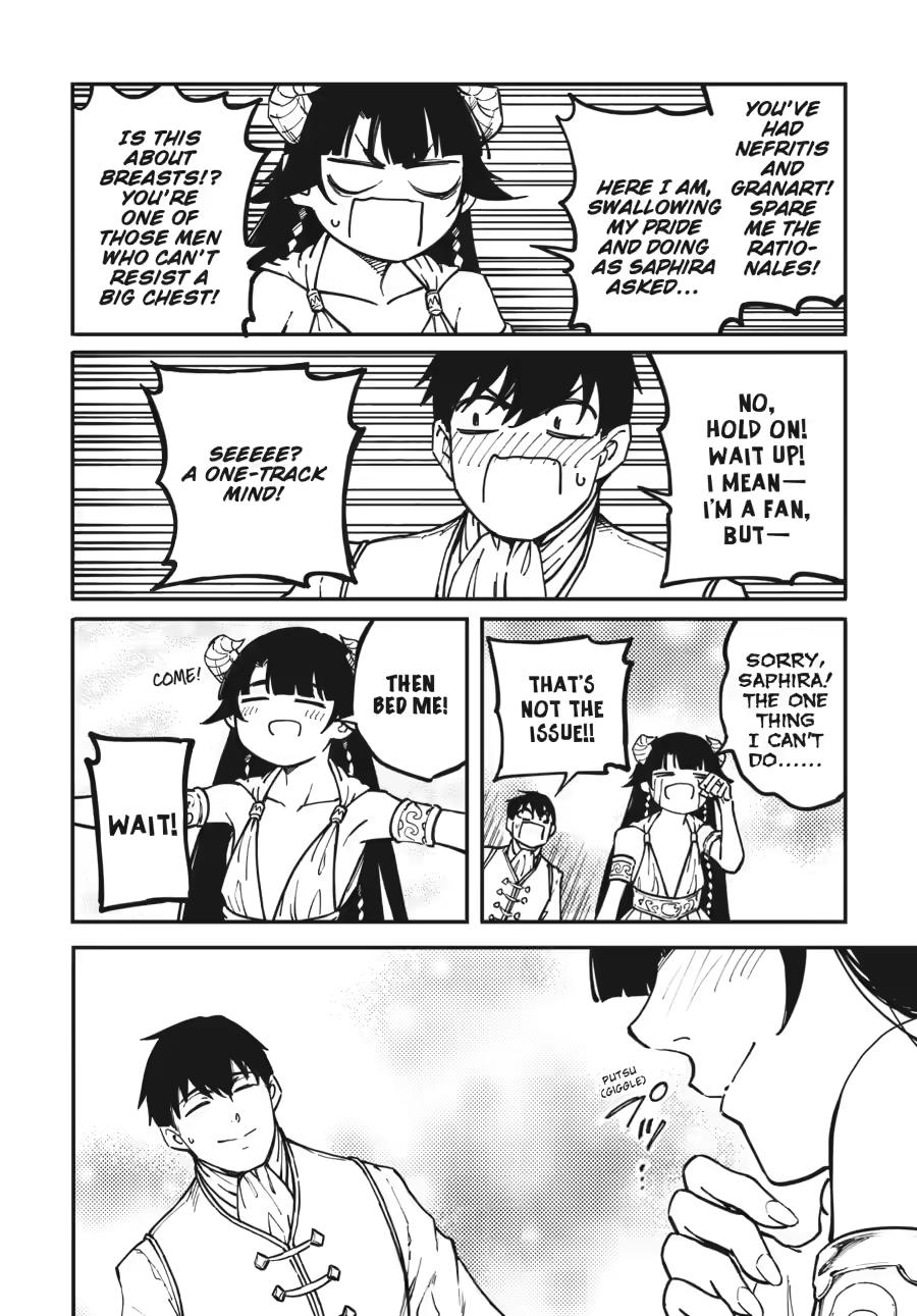 Kekkon Yubiwa Monogatari Chapter 82.5 page 12 - Chapter 82.5
