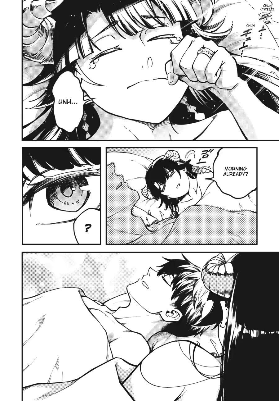 Kekkon Yubiwa Monogatari Chapter 82.5 page 14 - Chapter 82.5