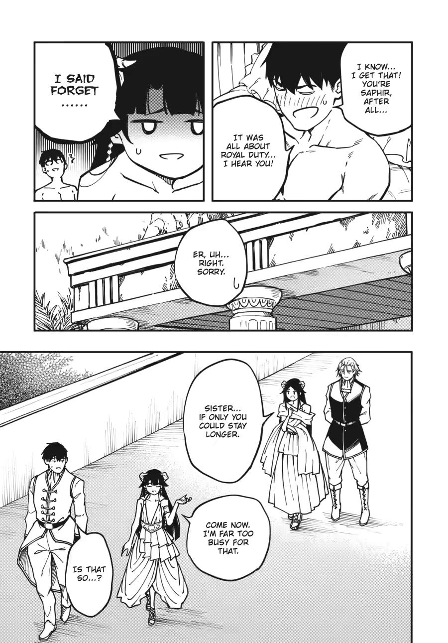 Kekkon Yubiwa Monogatari Chapter 82.5 page 17 - Chapter 82.5
