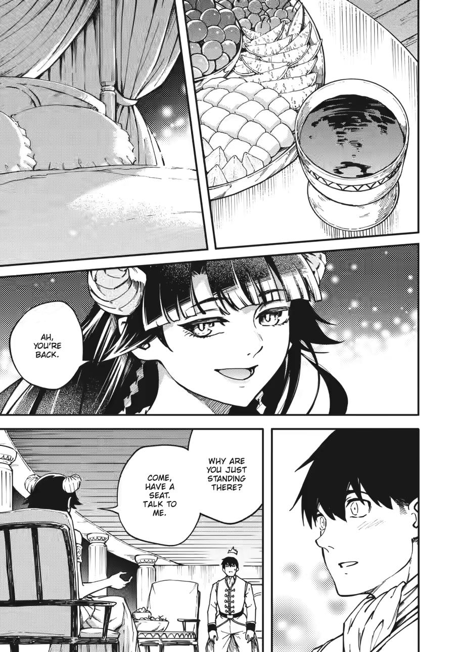 Kekkon Yubiwa Monogatari Chapter 82.5 page 3 - Chapter 82.5