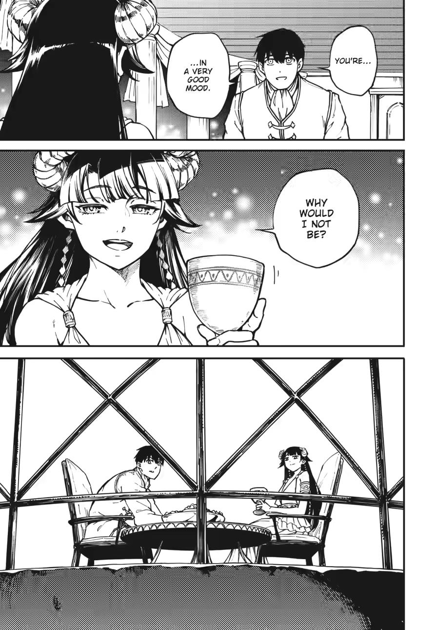 Kekkon Yubiwa Monogatari Chapter 82.5 page 5 - Chapter 82.5