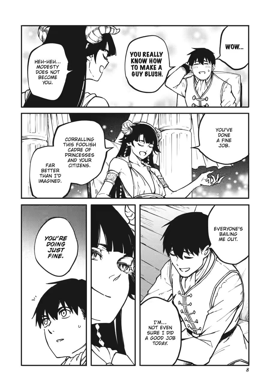Kekkon Yubiwa Monogatari Chapter 82.5 page 8 - Chapter 82.5