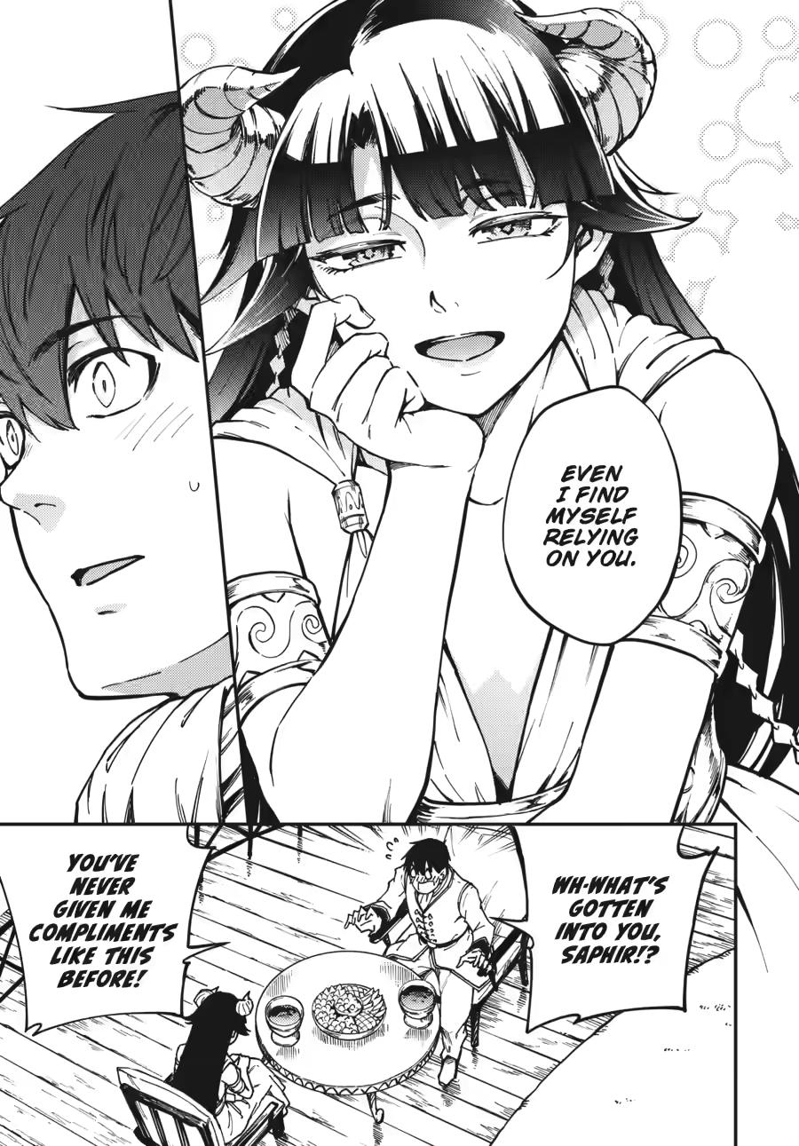 Kekkon Yubiwa Monogatari Chapter 82.5 page 9 - Chapter 82.5