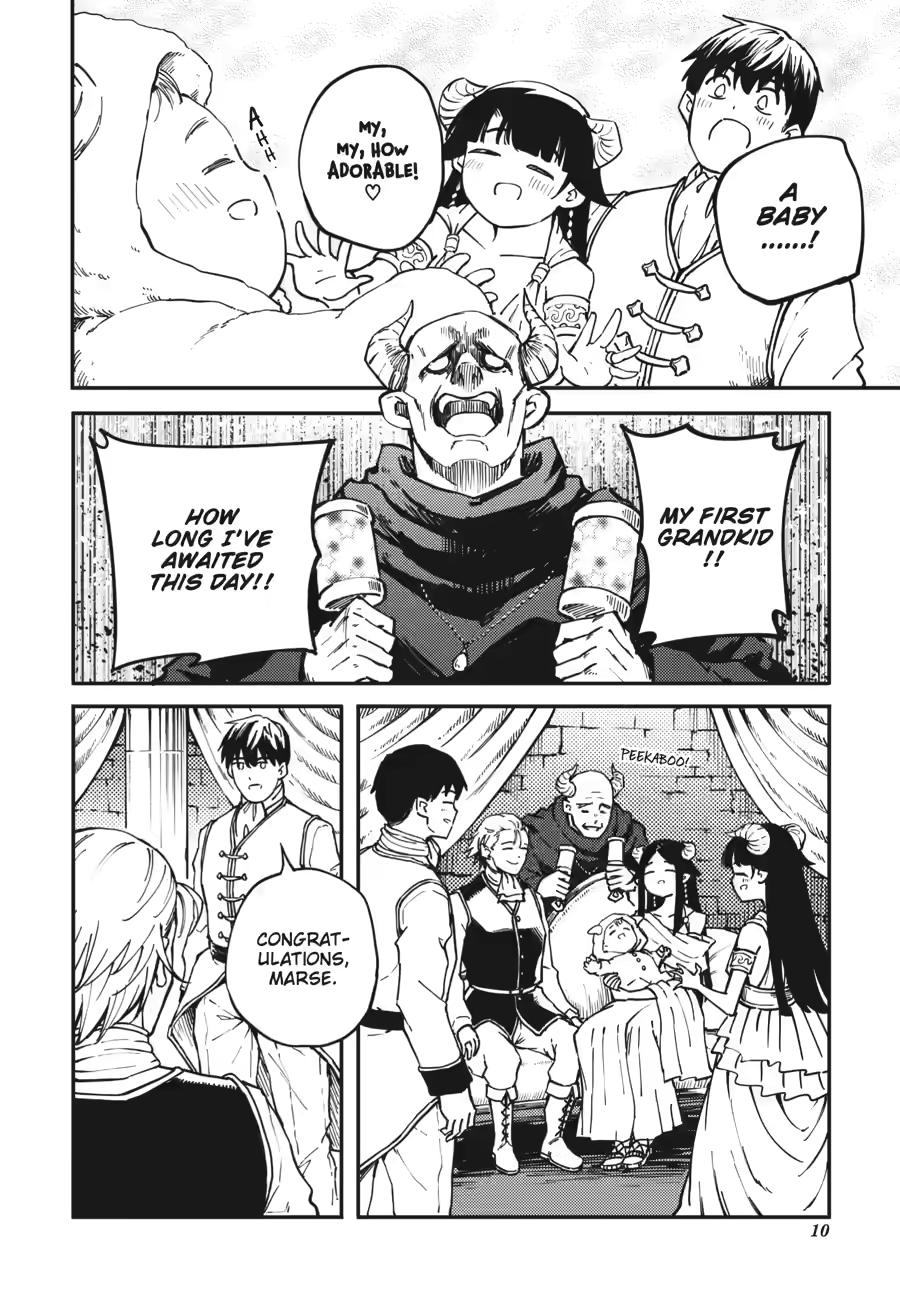 Kekkon Yubiwa Monogatari Chapter 82 page 10 - Chapter 82