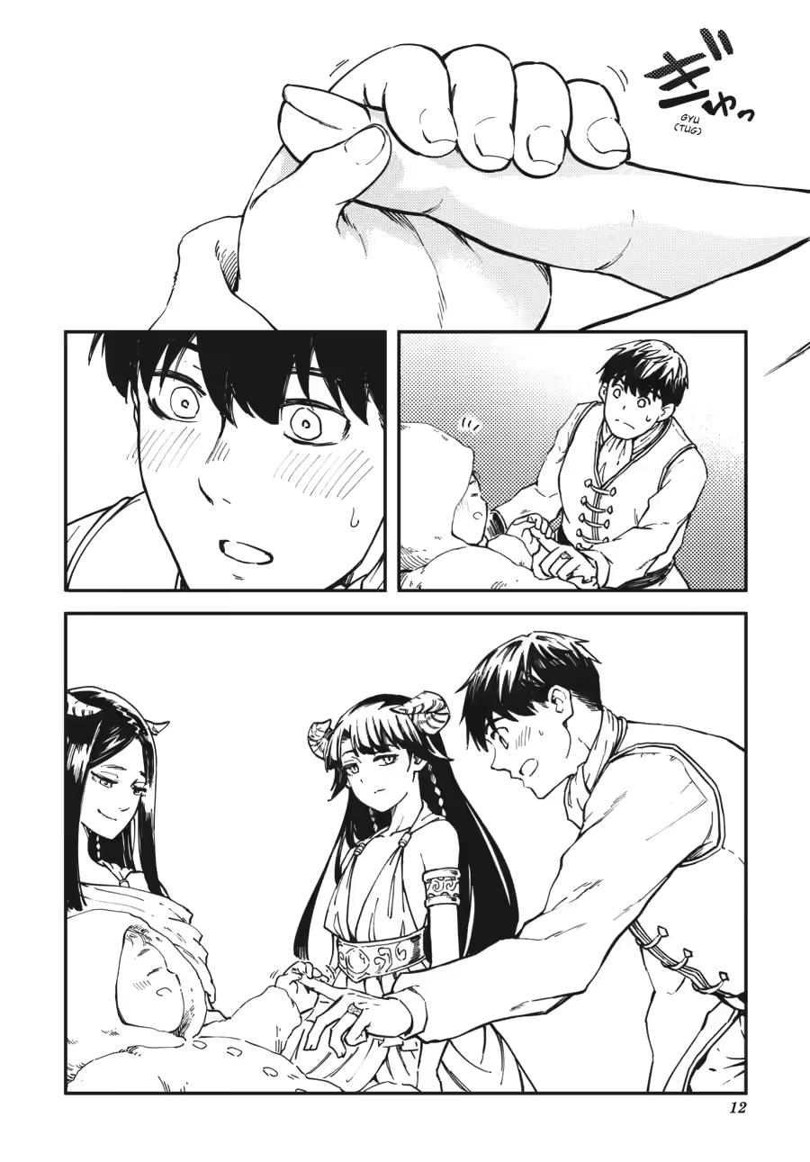 Kekkon Yubiwa Monogatari Chapter 82 page 12 - Chapter 82