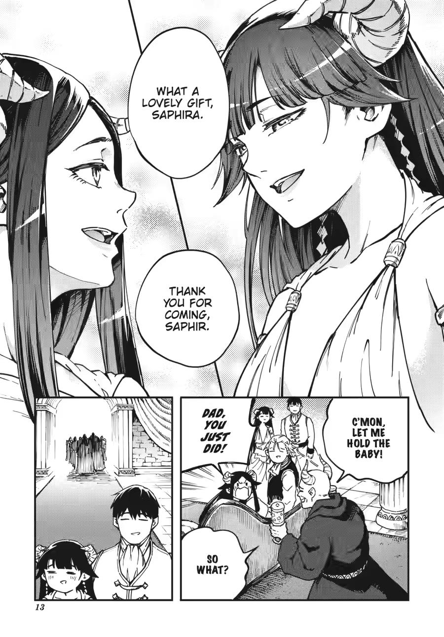 Kekkon Yubiwa Monogatari Chapter 82 page 13 - Chapter 82