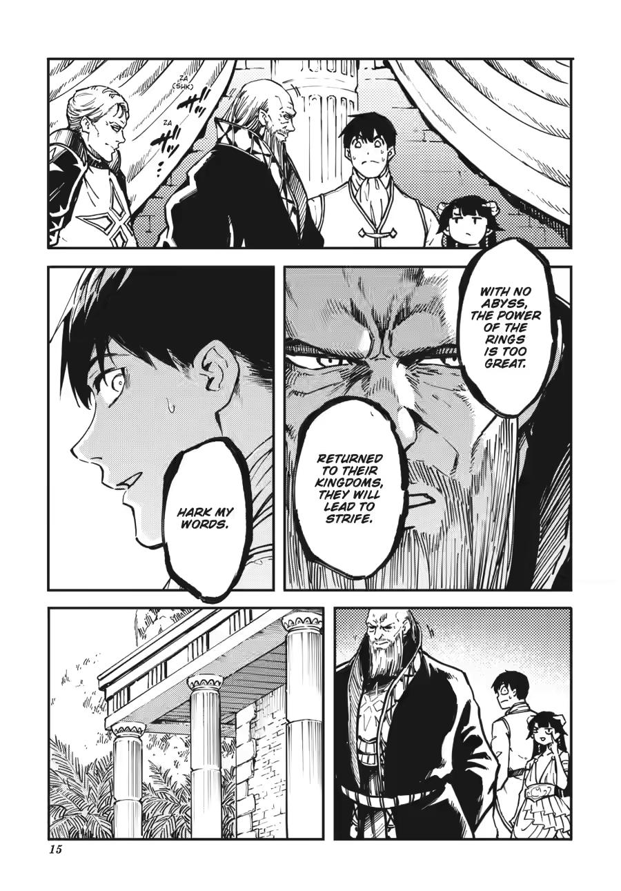Kekkon Yubiwa Monogatari Chapter 82 page 15 - Chapter 82