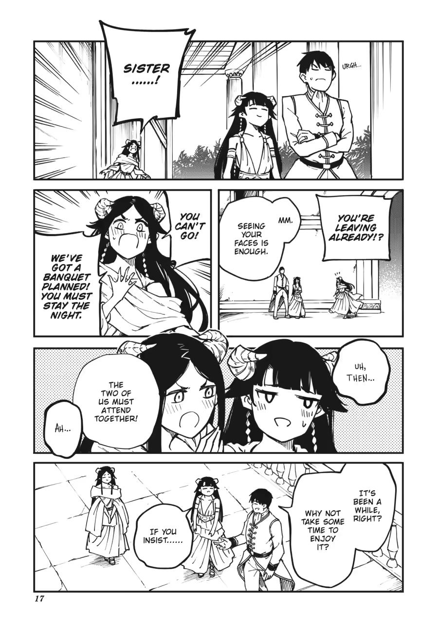 Kekkon Yubiwa Monogatari Chapter 82 page 17 - Chapter 82