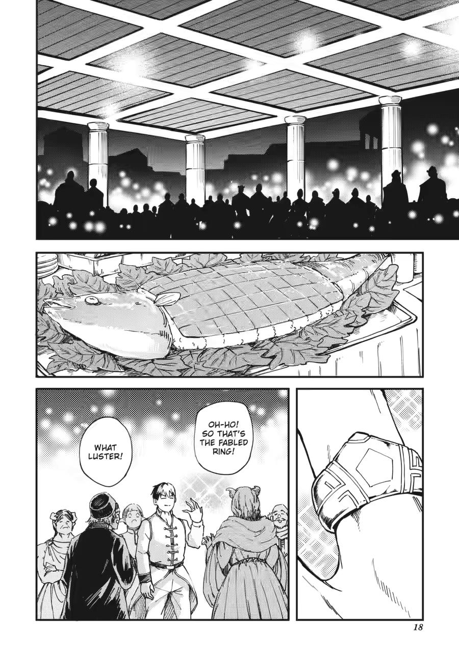 Kekkon Yubiwa Monogatari Chapter 82 page 18 - Chapter 82