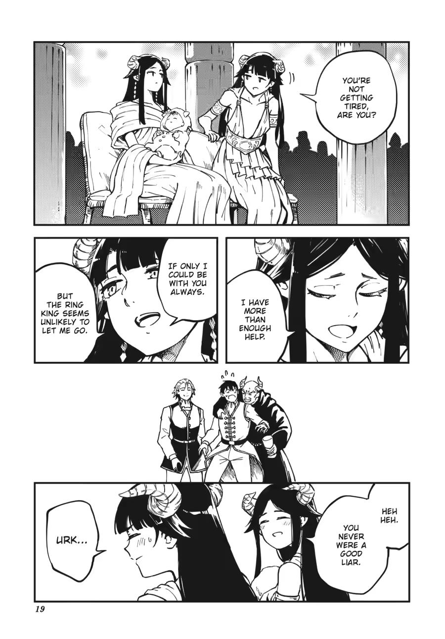 Kekkon Yubiwa Monogatari Chapter 82 page 19 - Chapter 82