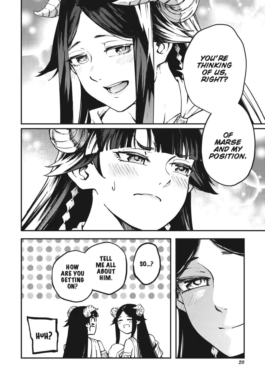 Kekkon Yubiwa Monogatari Chapter 82 page 20 - Chapter 82