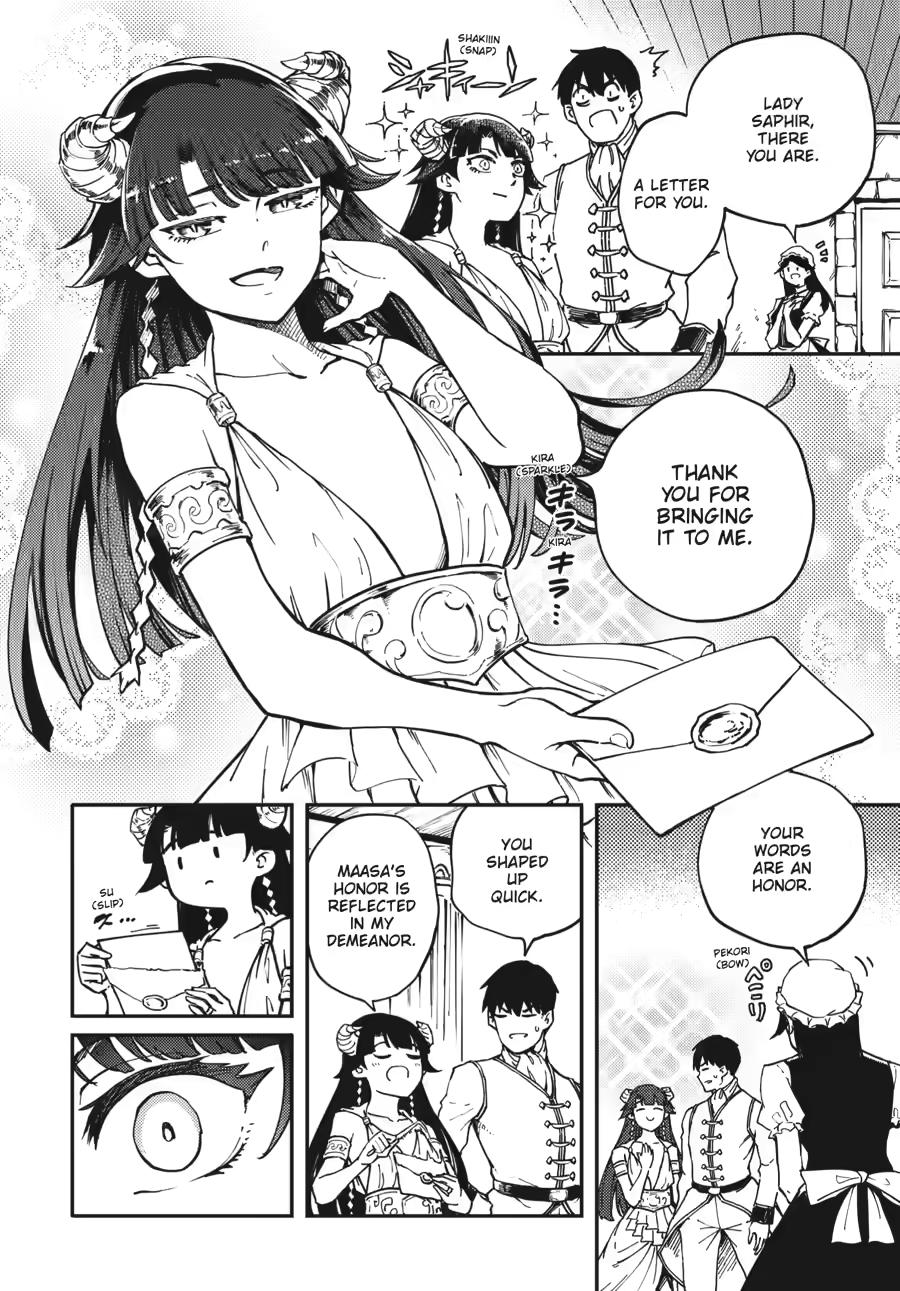 Kekkon Yubiwa Monogatari Chapter 82 page 4 - Chapter 82