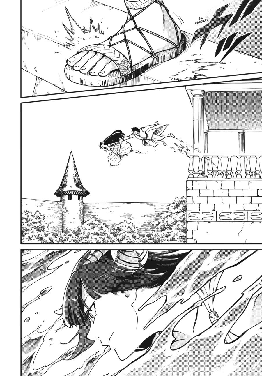 Kekkon Yubiwa Monogatari Chapter 82 page 6 - Chapter 82