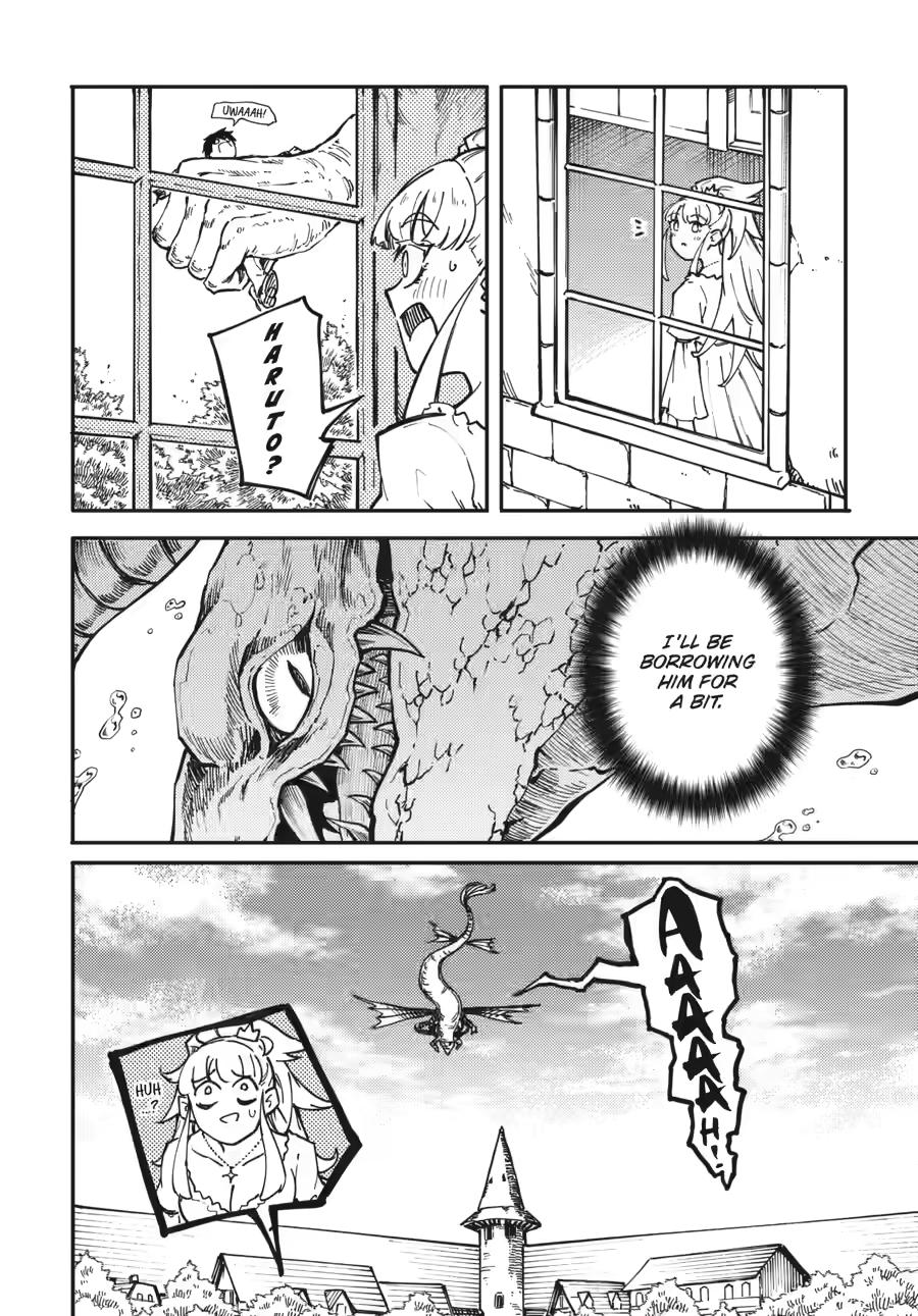 Kekkon Yubiwa Monogatari Chapter 82 page 8 - Chapter 82