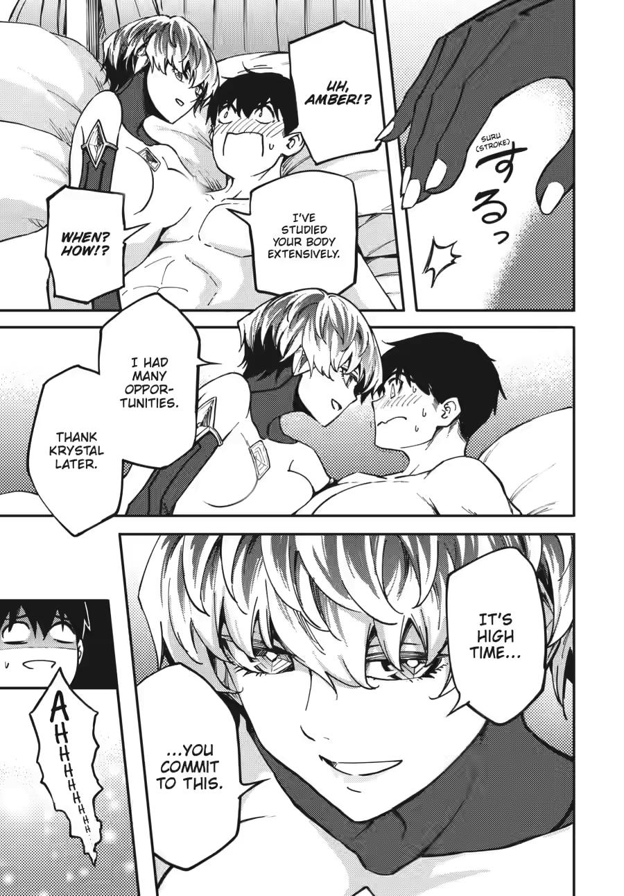 Kekkon Yubiwa Monogatari Chapter 83 page 19 - Chapter 83