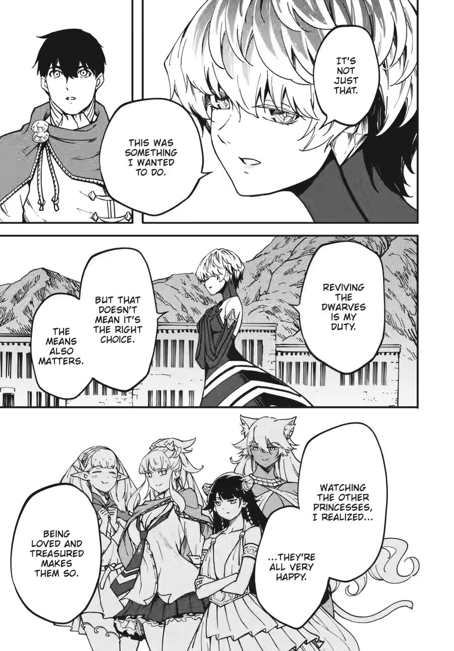 Kekkon Yubiwa Monogatari Chapter 83 page 23 - Chapter 83