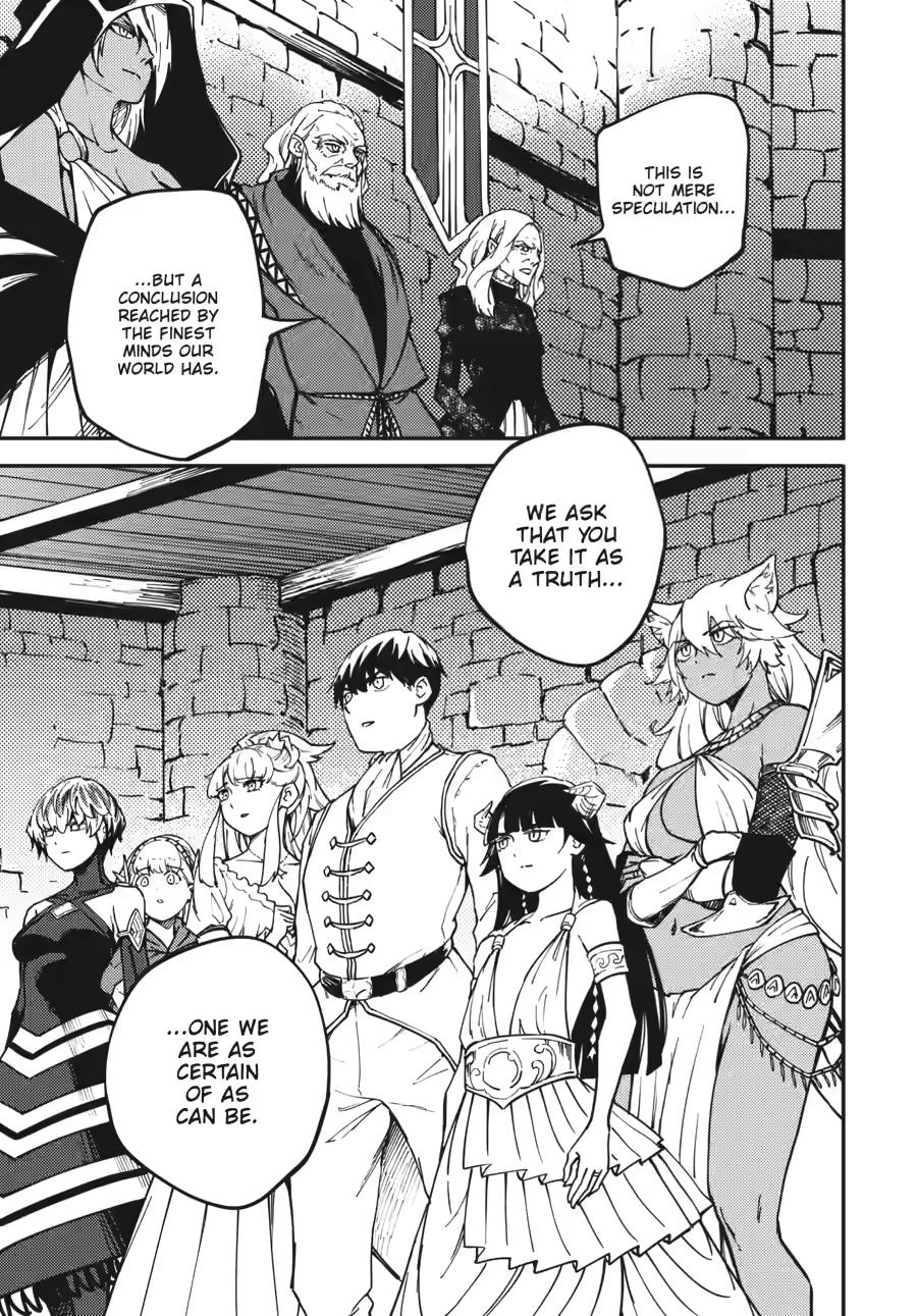 Kekkon Yubiwa Monogatari Chapter 83 page 29 - Chapter 83
