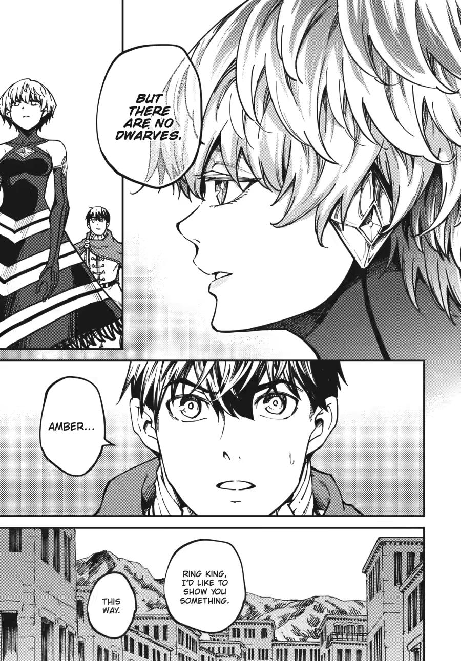 Kekkon Yubiwa Monogatari Chapter 83 page 5 - Chapter 83