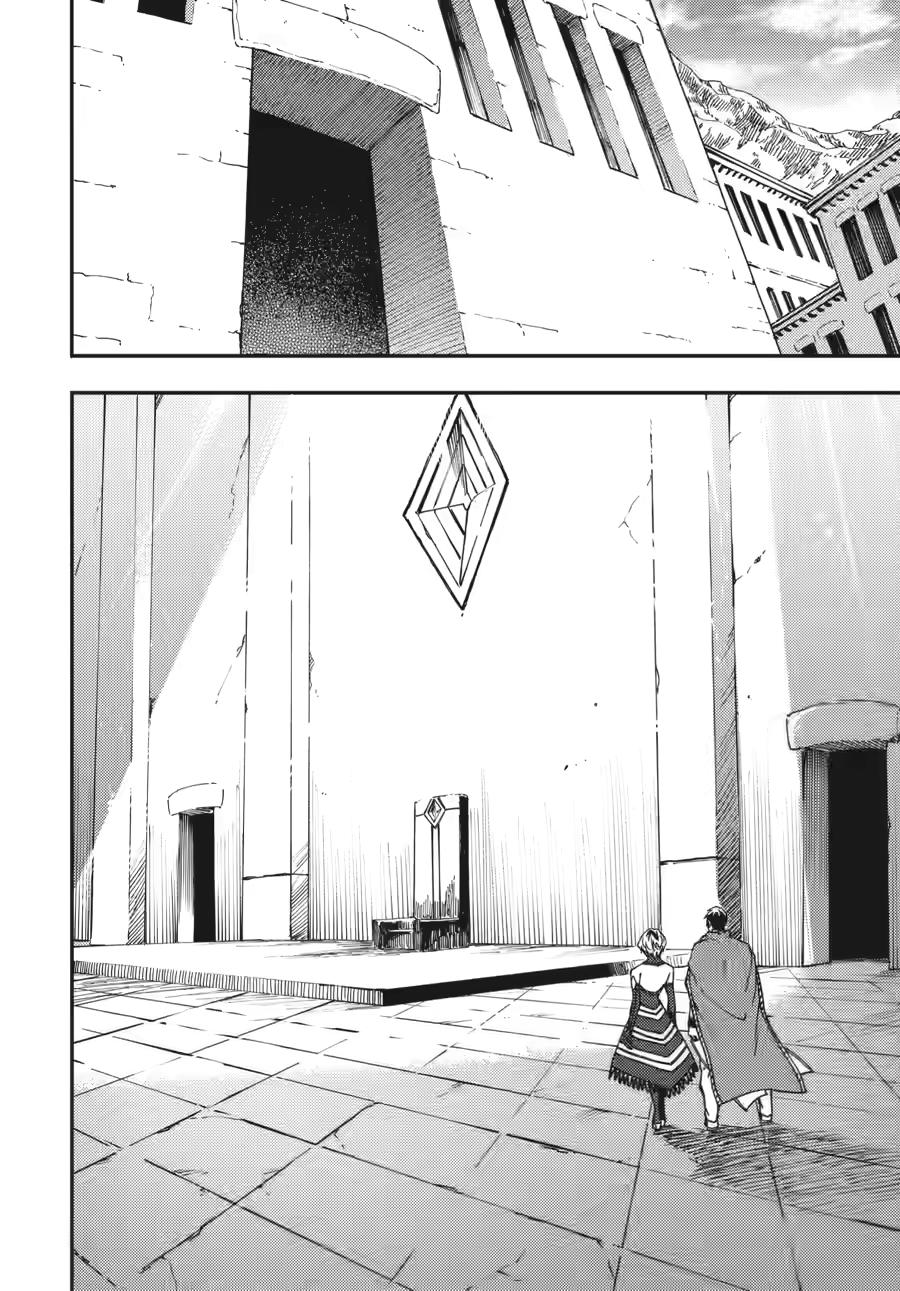 Kekkon Yubiwa Monogatari Chapter 83 page 6 - Chapter 83