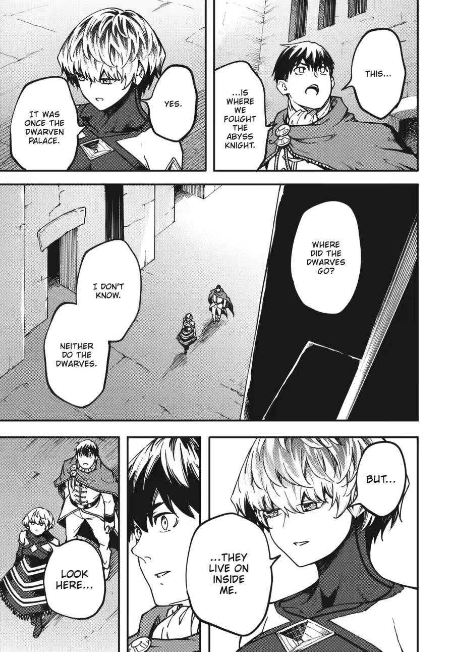 Kekkon Yubiwa Monogatari Chapter 83 page 7 - Chapter 83