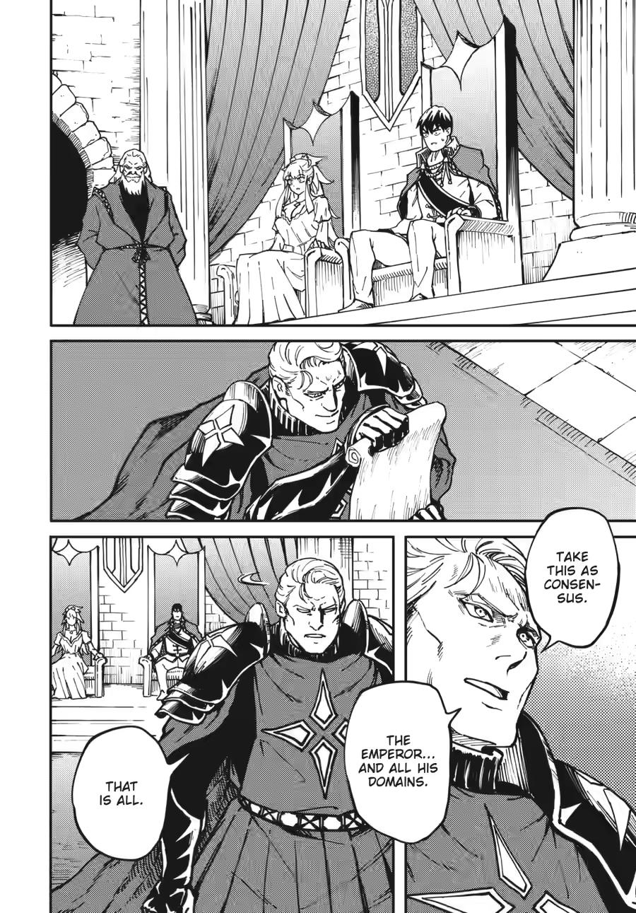 Kekkon Yubiwa Monogatari Chapter 84 page 10 - Chapter 84