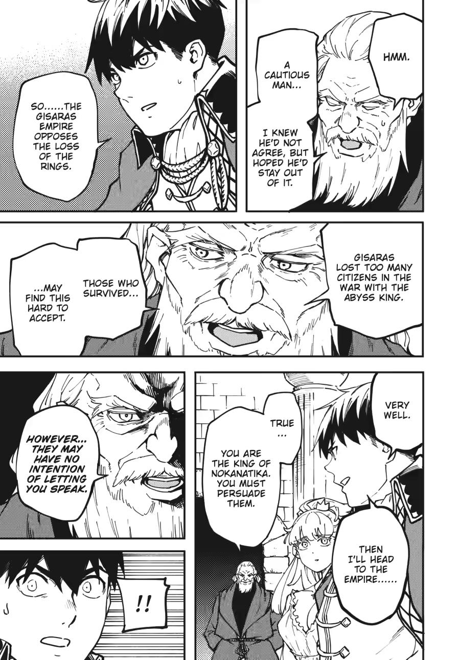 Kekkon Yubiwa Monogatari Chapter 84 page 11 - Chapter 84