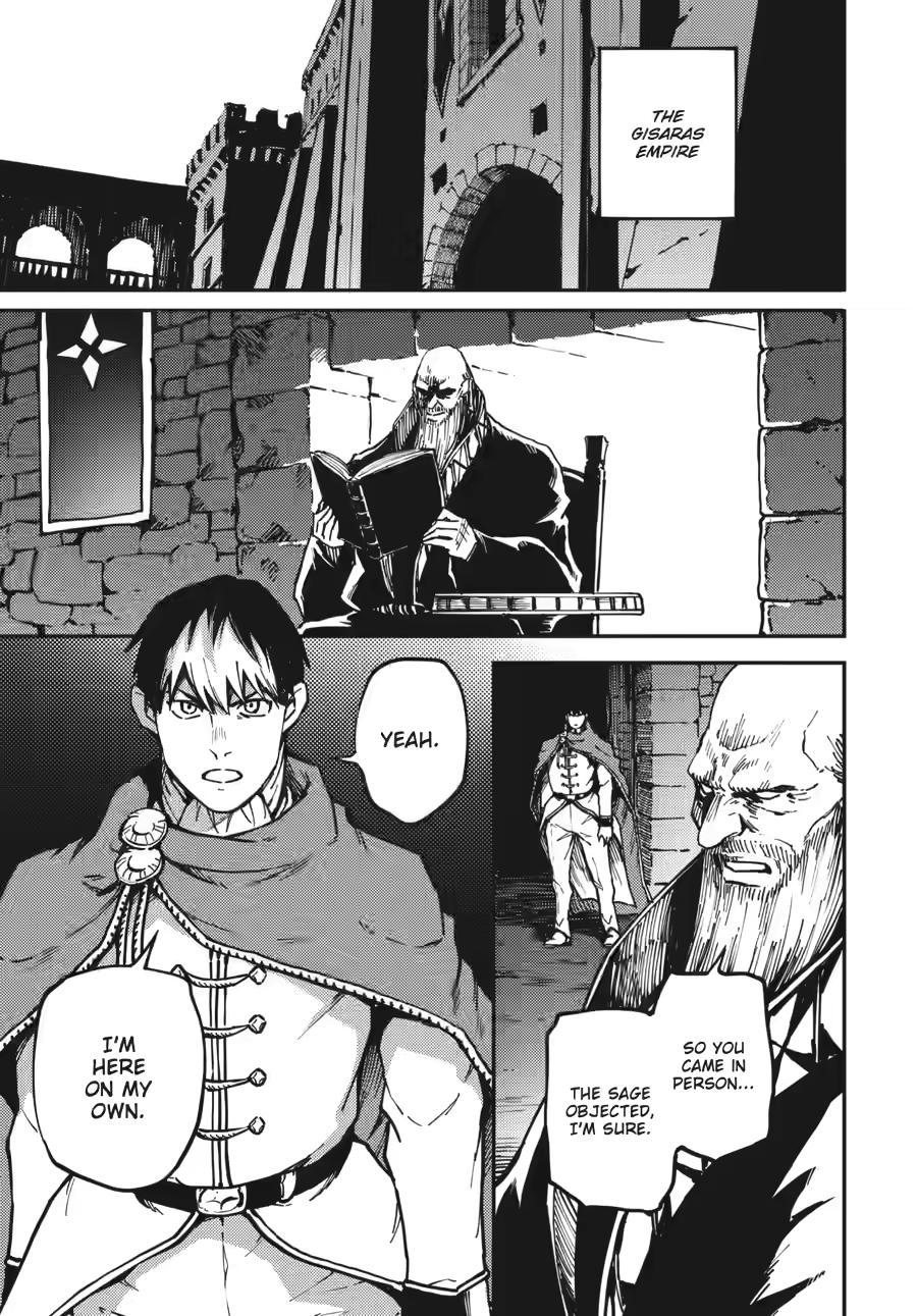 Kekkon Yubiwa Monogatari Chapter 84 page 13 - Chapter 84