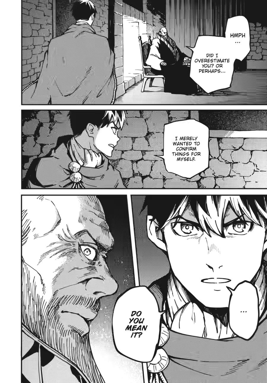 Kekkon Yubiwa Monogatari Chapter 84 page 14 - Chapter 84