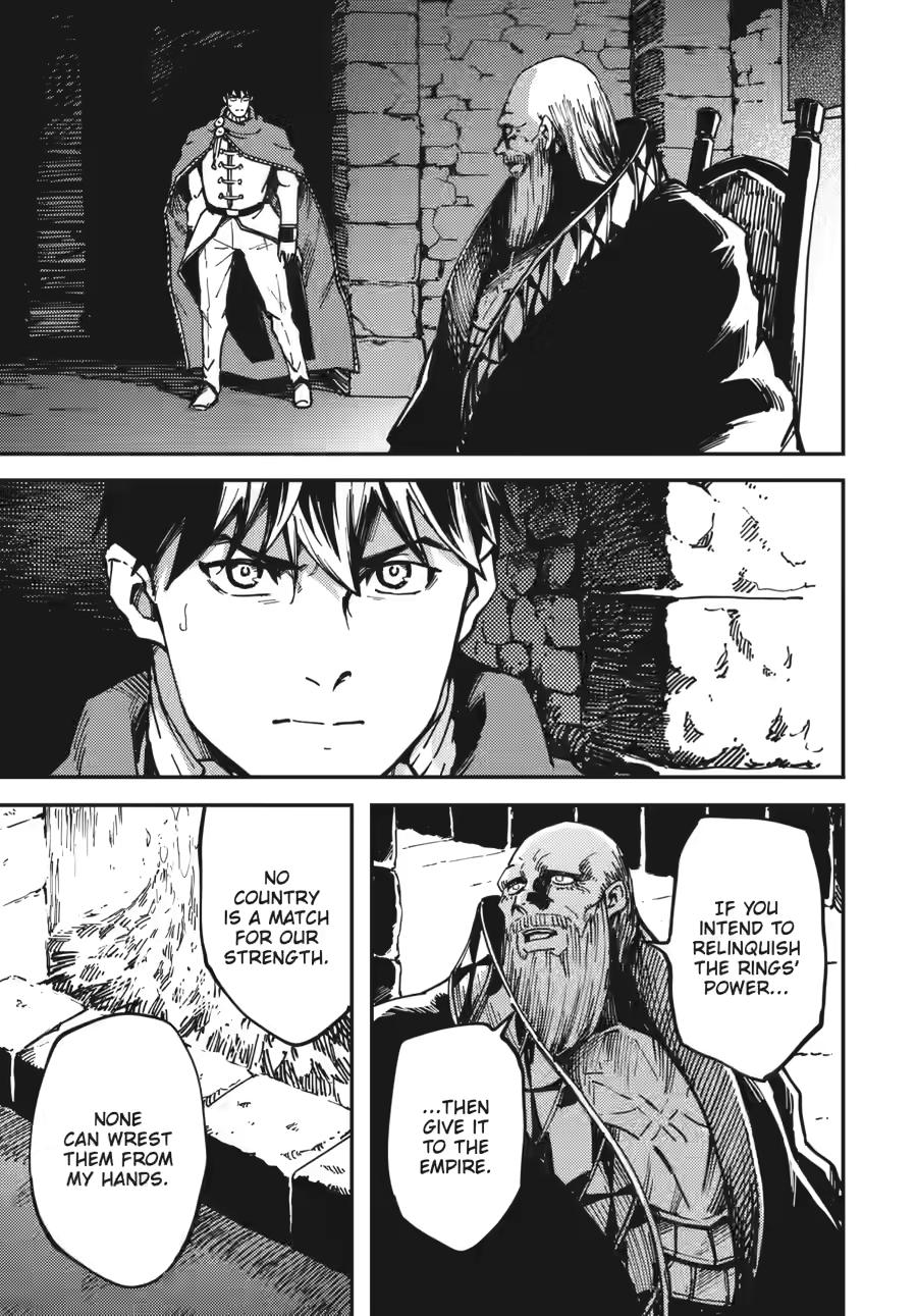 Kekkon Yubiwa Monogatari Chapter 84 page 15 - Chapter 84